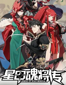 title image