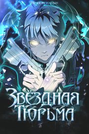title image