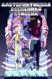 title image