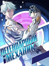 title image