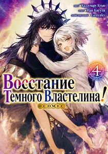 title image