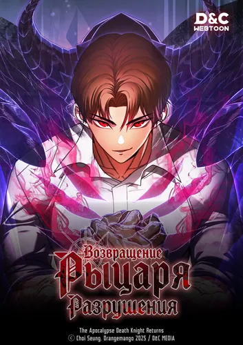 Обои