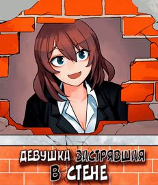 title image