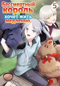 title image