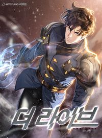 title image