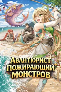 title image