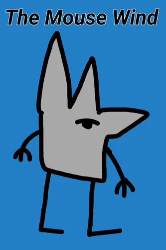 Обои