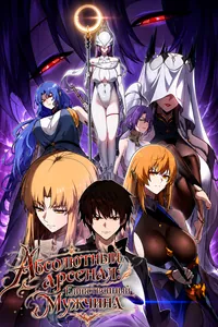 title image