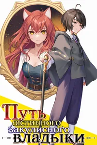 title image