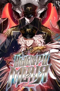 title image