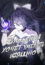 title image