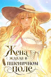 title image