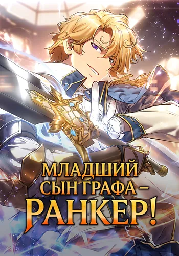 Обои