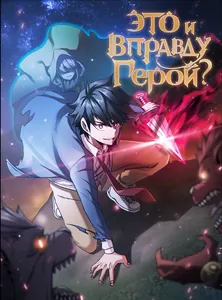 title image
