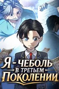 title image