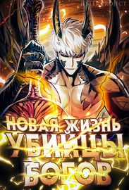 title image