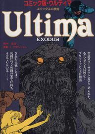 title image