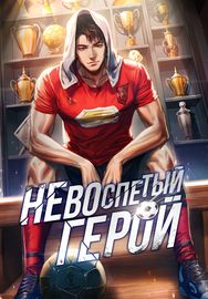 title image