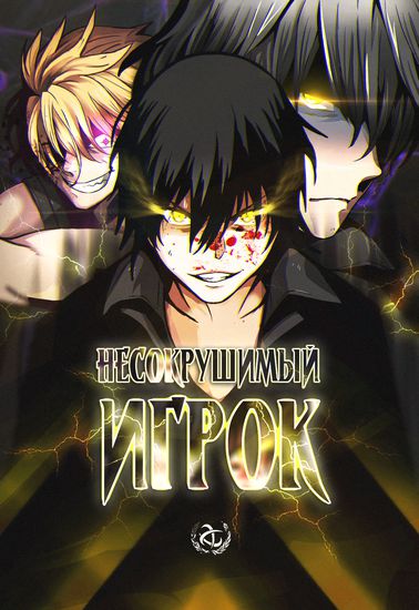 Обои