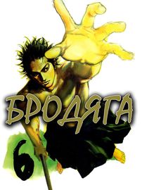 title image