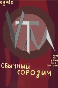 title image
