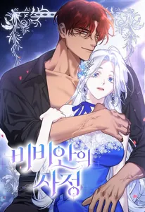 title image
