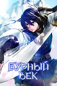 title image