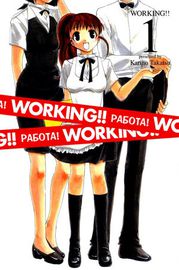 title image